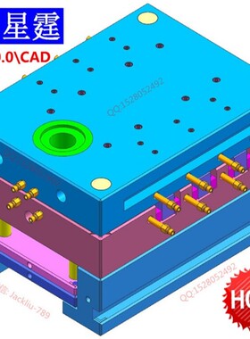 UG10.0压铸模具设计CAD装配图设计3D分模全3D设计视频教程