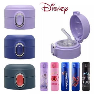 迪士尼水杯22025/22026/23017/23018保温杯吸管盖配件水杯吸管盖