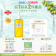DHC橄榄卸妆油200ml 三合一温和卸妆乳化快日本进口