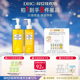DHC橄榄卸妆油多瓶组合 温和保湿 净卸官方旗舰店正品