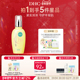 DHC紧致焕肤乳液100ml 辅酶Q10紧致温和保湿
