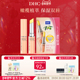 滋润节日礼盒官方正品 男女保湿 超级立减 DHC橄榄润唇膏多支装