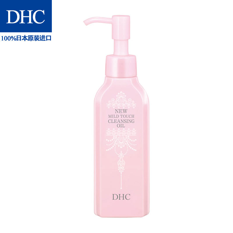 DHCÞ¹Ò²ÝÈΆжױÓÍ 150mL ʪÊÖ¿ÉÓà Çå͸ж¾»ÎÛ¹¸±£Êª·À´Ö²Ú