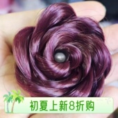 豪奕假发手工编花朵头盘发发包一字卡花苞发饰新娘精致优雅盘发饰