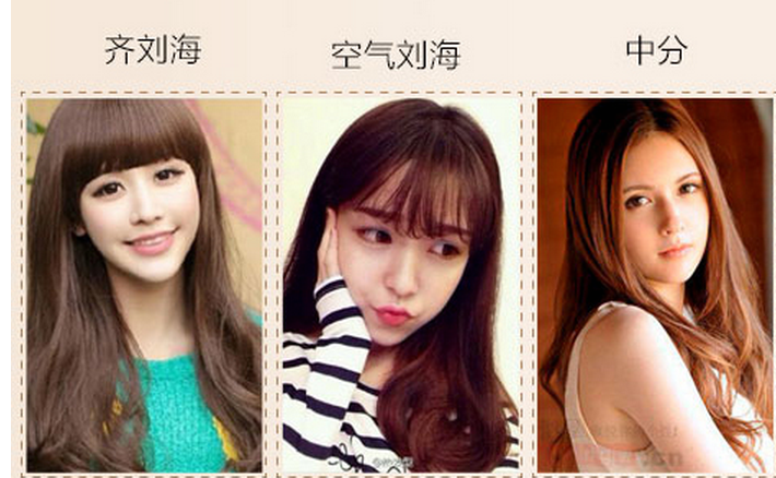 Extension cheveux - Ref 219764 Image 3