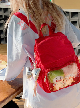 红色双肩痛包学院风大容量背包15cm娃包小食量吧唧包轻便小书包女