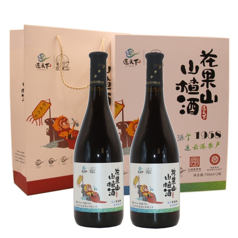 花果山山楂酒连天下礼盒新包装