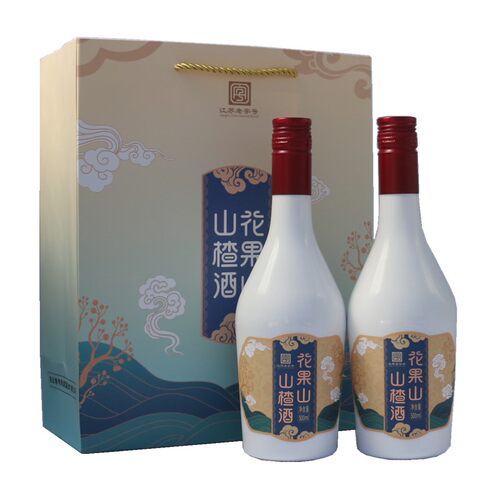 新品礼盒花果山山楂酒500ML*2瓶
