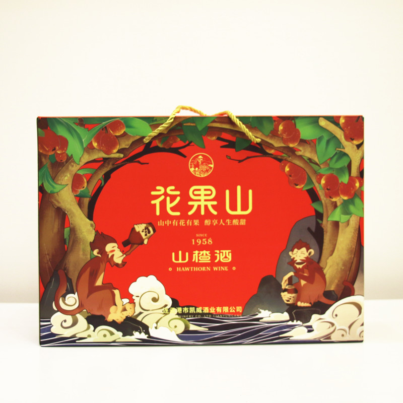 甜酒花果山连云港礼盒山楂酒大肚
