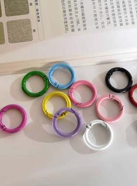 弹簧圈彩色13色锌合金材质
