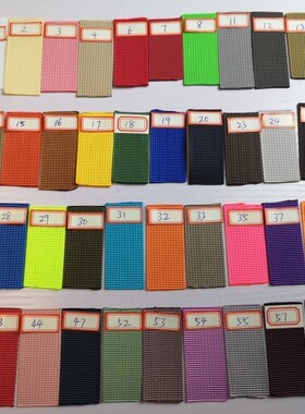 25mm仿尼龙坑纹织带涤纶彩色密实diy手工购物袋肩带书背包带辅料