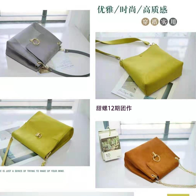 甜螺姑娘第十二期团作材料diy