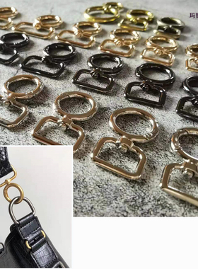 弹簧圈方尾活动开口挂环6尺寸5色diy手工包袋肩带织带五金配件