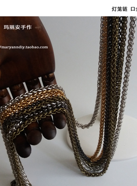 diy120cm淡金古铜4色灯笼链