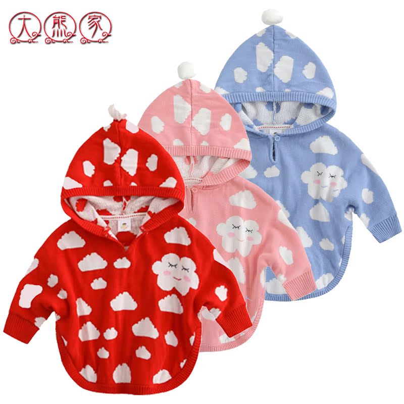 Cape pour fille - Ref 2155433 Image 1