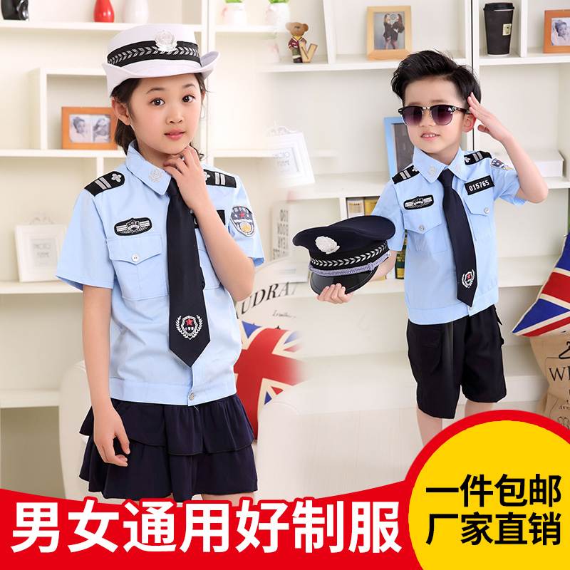 儿童警官衣服小交警小孩男童衣服黑猫警长特种兵套装警察制服套装