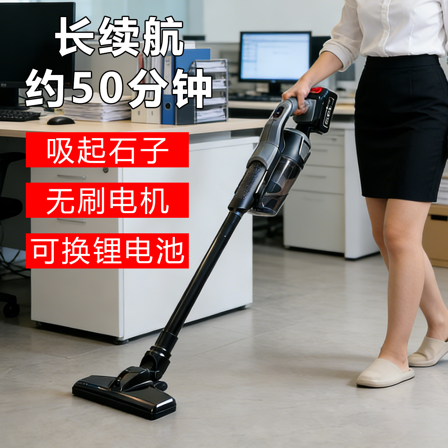 无线吸尘器家用大吸力便携手持式锂电吸尘机吸猫毛车载吸拖一体机