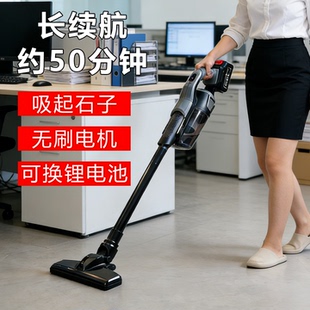 无线吸尘器家用大吸力便携手持式 锂电吸尘机吸猫毛车载吸拖一体机