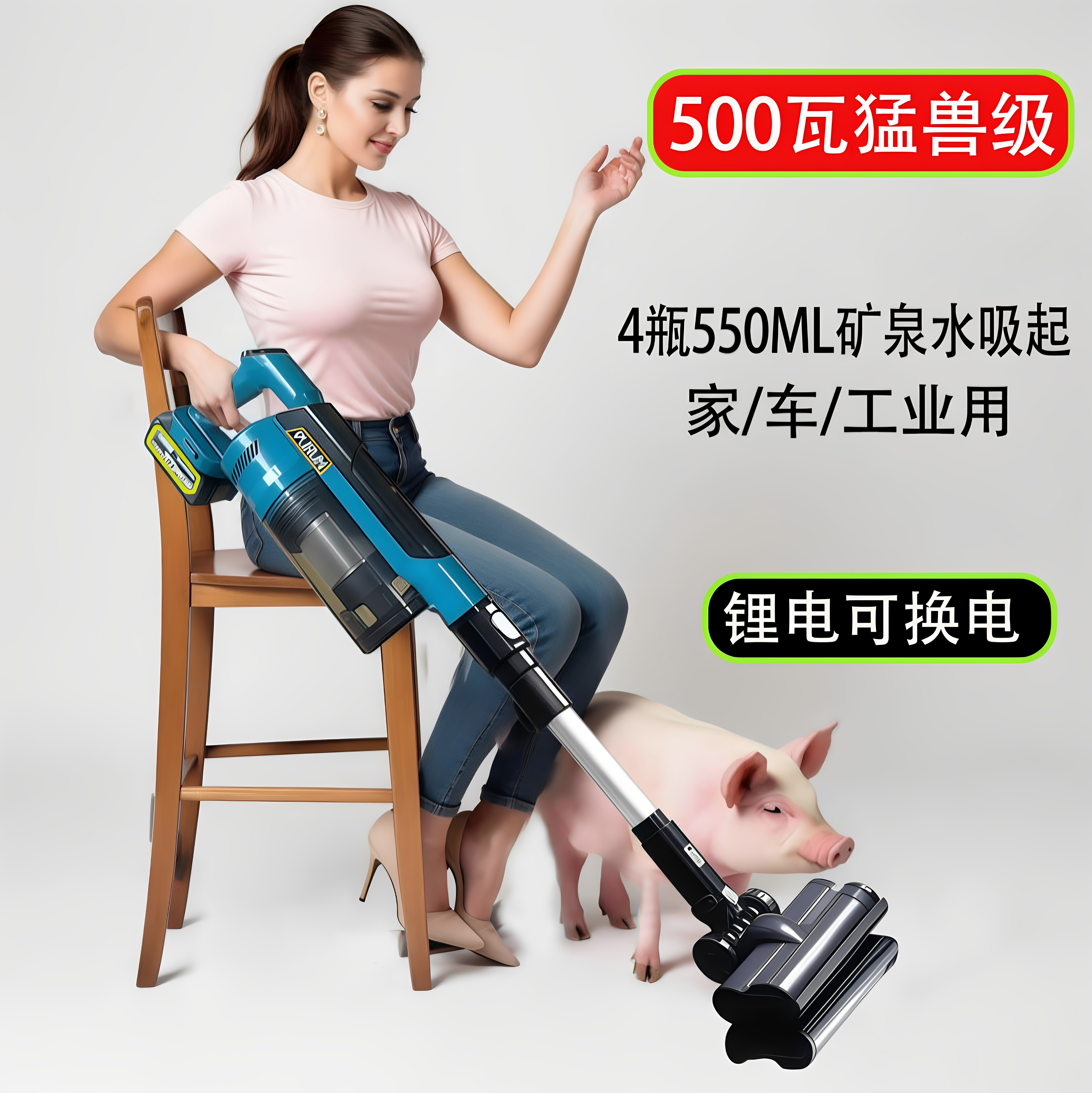 无线吸尘器家用强劲吸力手持小型猫毛清洁家居美缝吸拖地毯一体机