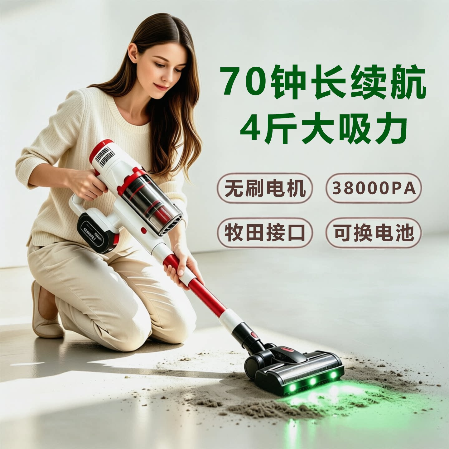 无线吸尘器车载强吸宠物毛砂石