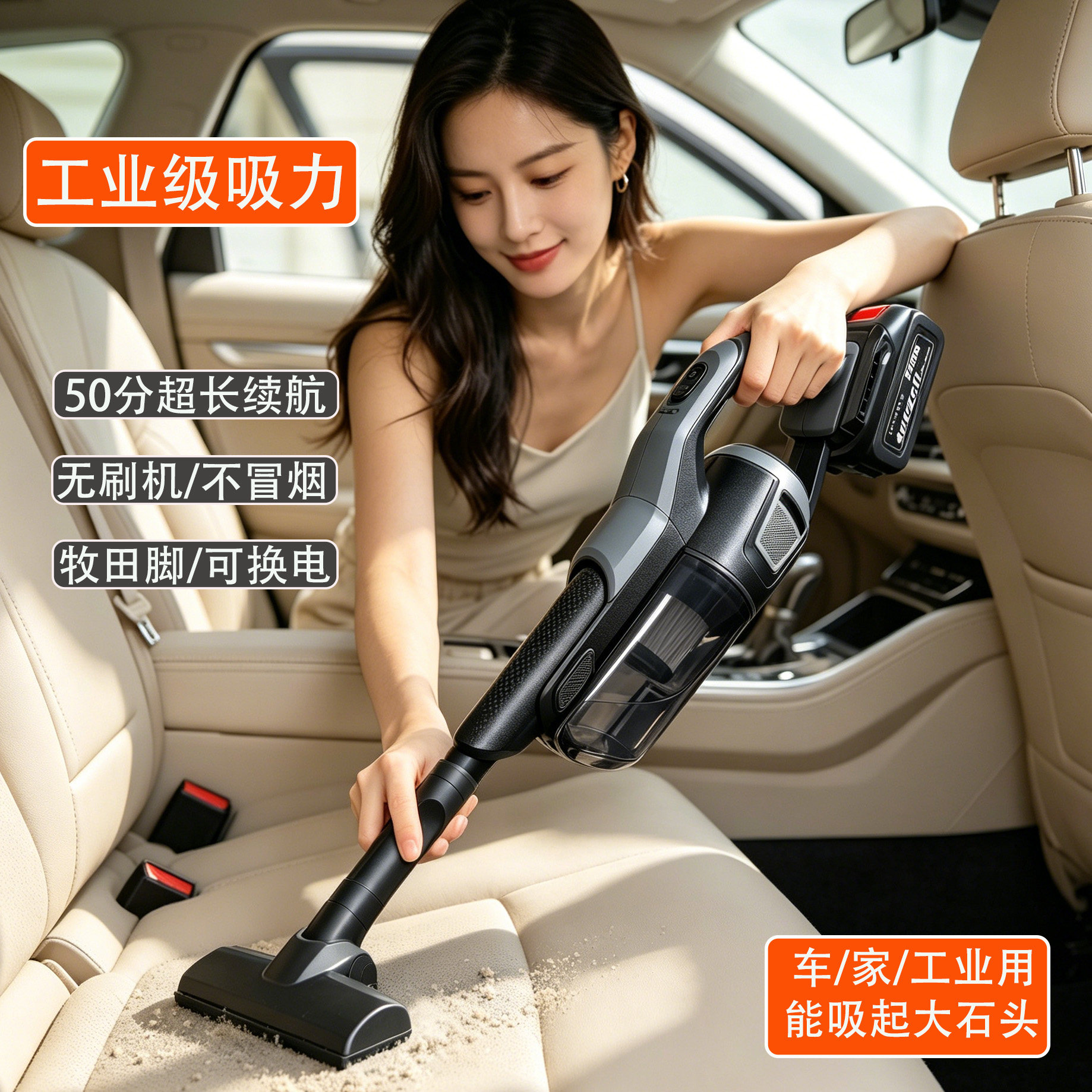 车载便携吸尘器家用大吸力功率手持式迷你桌面窗户缝隙清洁随手吸