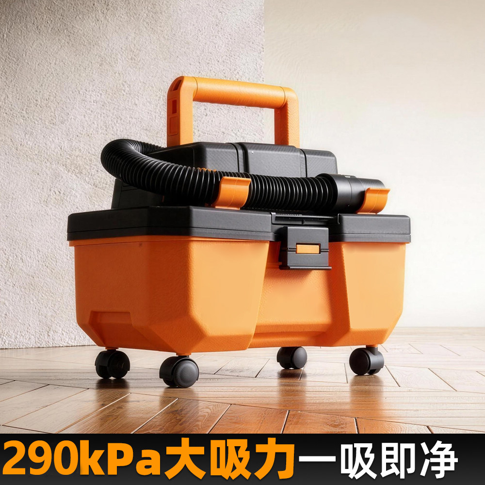 车载吸尘器手持小型车家用锂电池大功率干湿吸吹两用大吸力除尘机