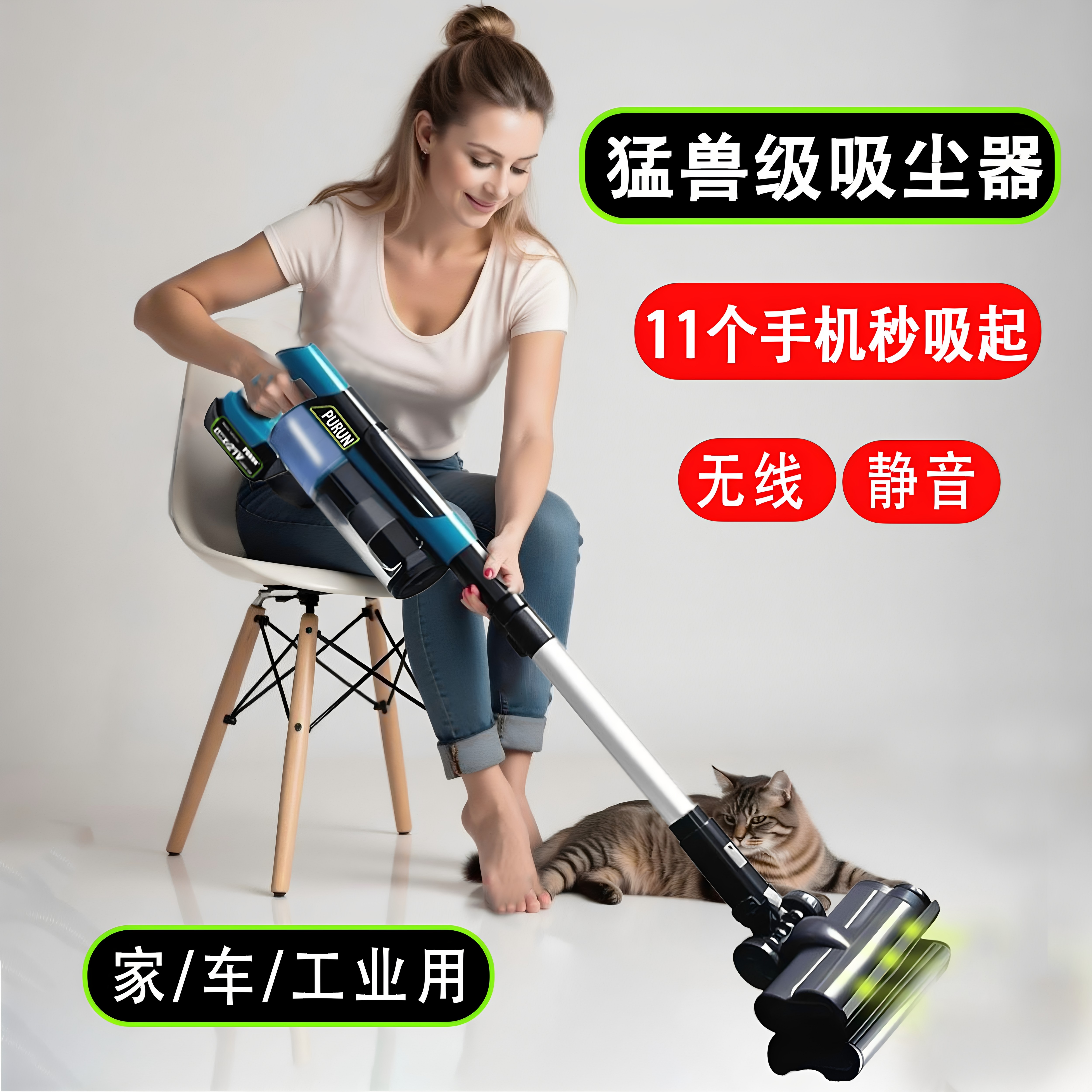 无线锂电无刷吸尘器便捷式清洁用