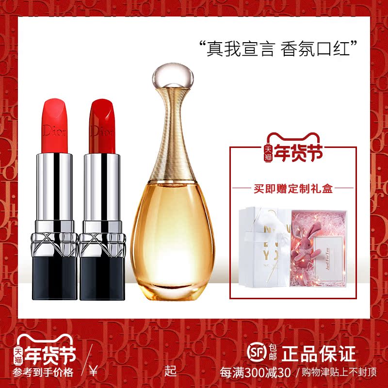 网友分享在meiguo.com上的图片