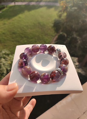 天然紫水晶手串紫钛晶紫幽灵手链异象极光23情侣手串时尚饰品原创