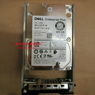 DELL 600G 15K 2.5 SAS 12Gb 128M 0TC05P ST600MP0006 储存硬盘