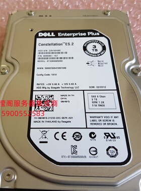 DELL Equailogic ST33000650SS 06H6FG 3T 7.2K 3.5 SAS储存硬盘