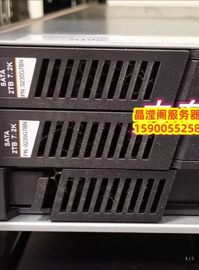 华为 0235G7BN 2T 7.2K SATA 3.5寸 OceanStor VTL6900 存储硬盘