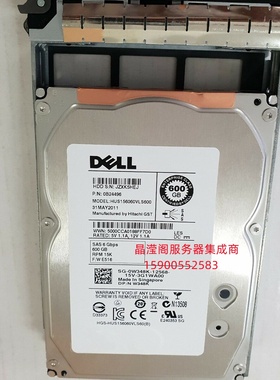 原装 DELL 600G 3.5 15K SAS HUS156060VLS600 0W348K 服务器硬盘