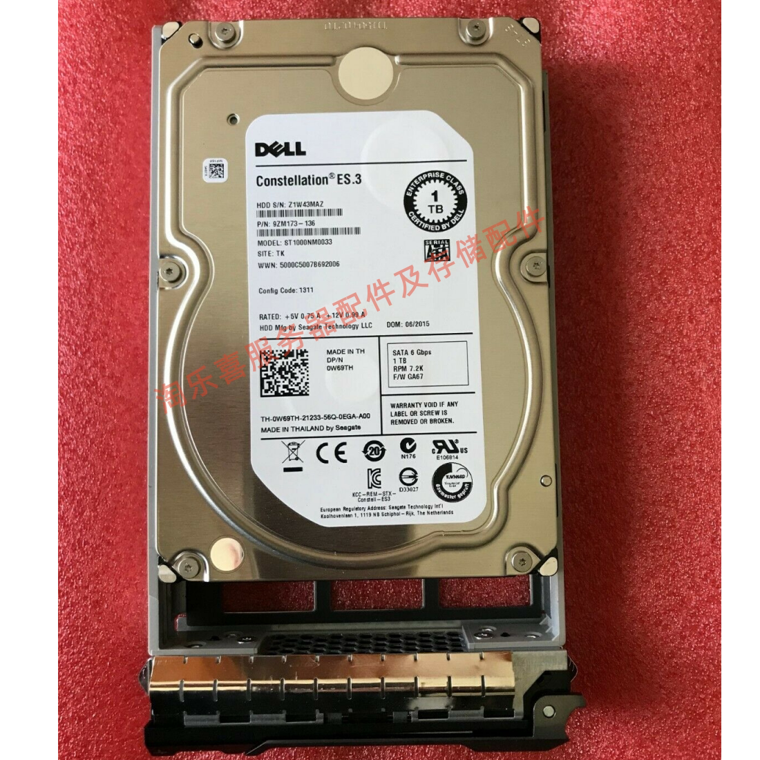 原装 DELL T710 T7机械硬盘