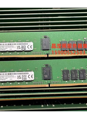 浪潮 NF8480M6 NF5466M6 NF8260M6 16G DDR4 3200 ECC REG 内存条