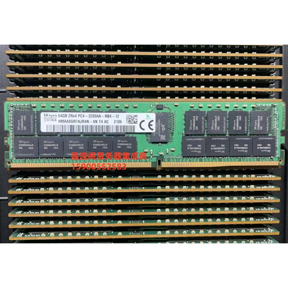 HP DL360 G10 ML350 G10 ML110 Gen10 64G 3200 ECC REG 内存条