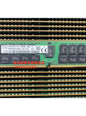 HP DL360 G10 ML350 G10 ML110 Gen10 64G 3200 ECC REG 内存条