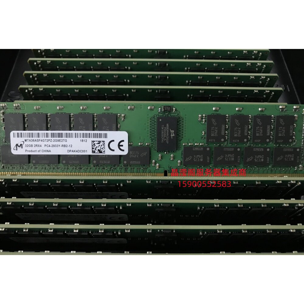 DELL T430 T440 T630 T640服务器内存32G DDR4 PC4-2933Y ECC REG