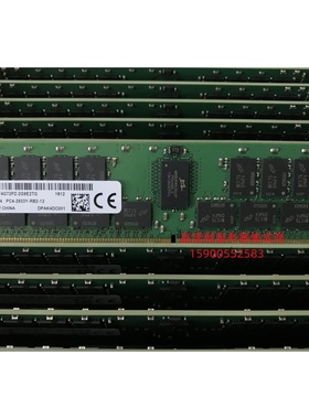 DELL T430 T440 T630 T640服务器内存32G DDR4 PC4-2933Y ECC REG