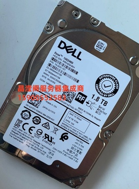 DELL MD3420 MD3460 MD3600F MD3600I 1.8T 10K 2.5 SAS 储存硬盘