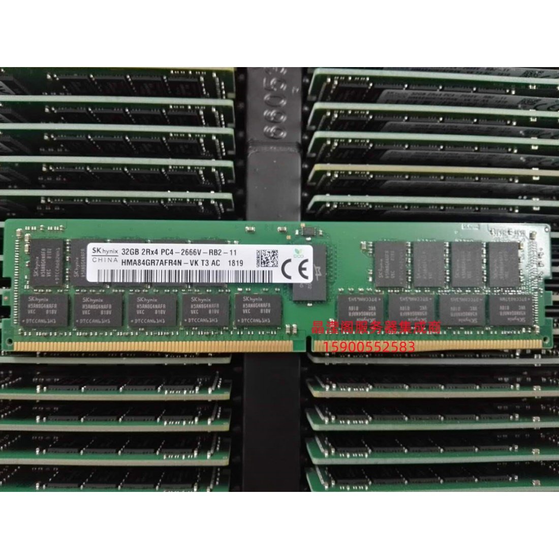 DELL R630 R640 R730 R740 R830服务器内存32G DDR4 2666 ECC REG