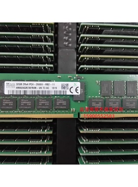 DELL R630 R640 R730 R740 R830服务器内存32G DDR4 2666 ECC REG