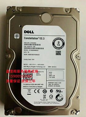 原装 DELL R710 R720 R730 R740 服务器硬盘 2T 7.2K 3.5寸 SATA