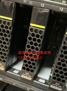 华为 02351SGF 02351SHE 02351SHG 2.4T 10K 2.5 SAS 12G存储硬盘