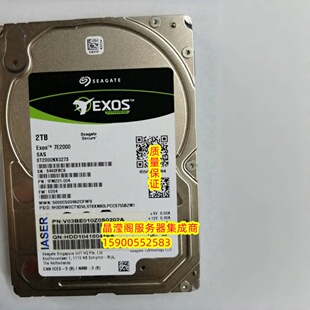 NP5570M5 12Gb NF5468M6 硬盘 SAS NF5180M6 2.5寸 浪潮 7.2K