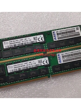 浪潮 TS860G3 TS860M5 32G DDR4 PC4-2400T ECC REG 服务器内存