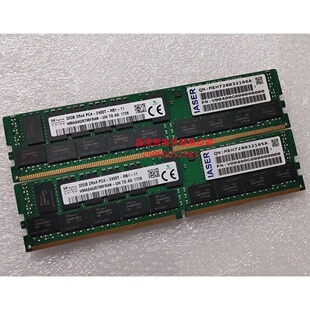 浪潮 TS860G3 TS860M5 32G DDR4 PC4-2400T ECC REG 服务器内存