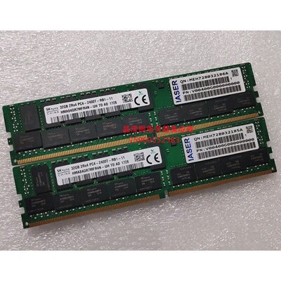 浪潮 TS860G3 TS860M5 32G DDR4 PC4-2400T ECC REG 服务器内存