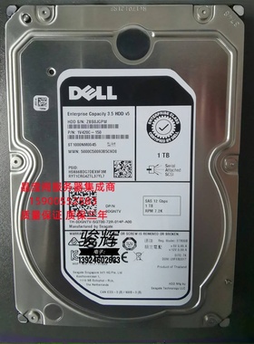DELL ME412 ME424 ME484 ME4012 1T 7.2K 3.5 SAS 12Gb 存储硬盘