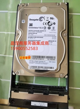 华为 02357987 3T 7.2K 3.5 SATA 3200G3 VCN3000 N2000HV3 硬盘